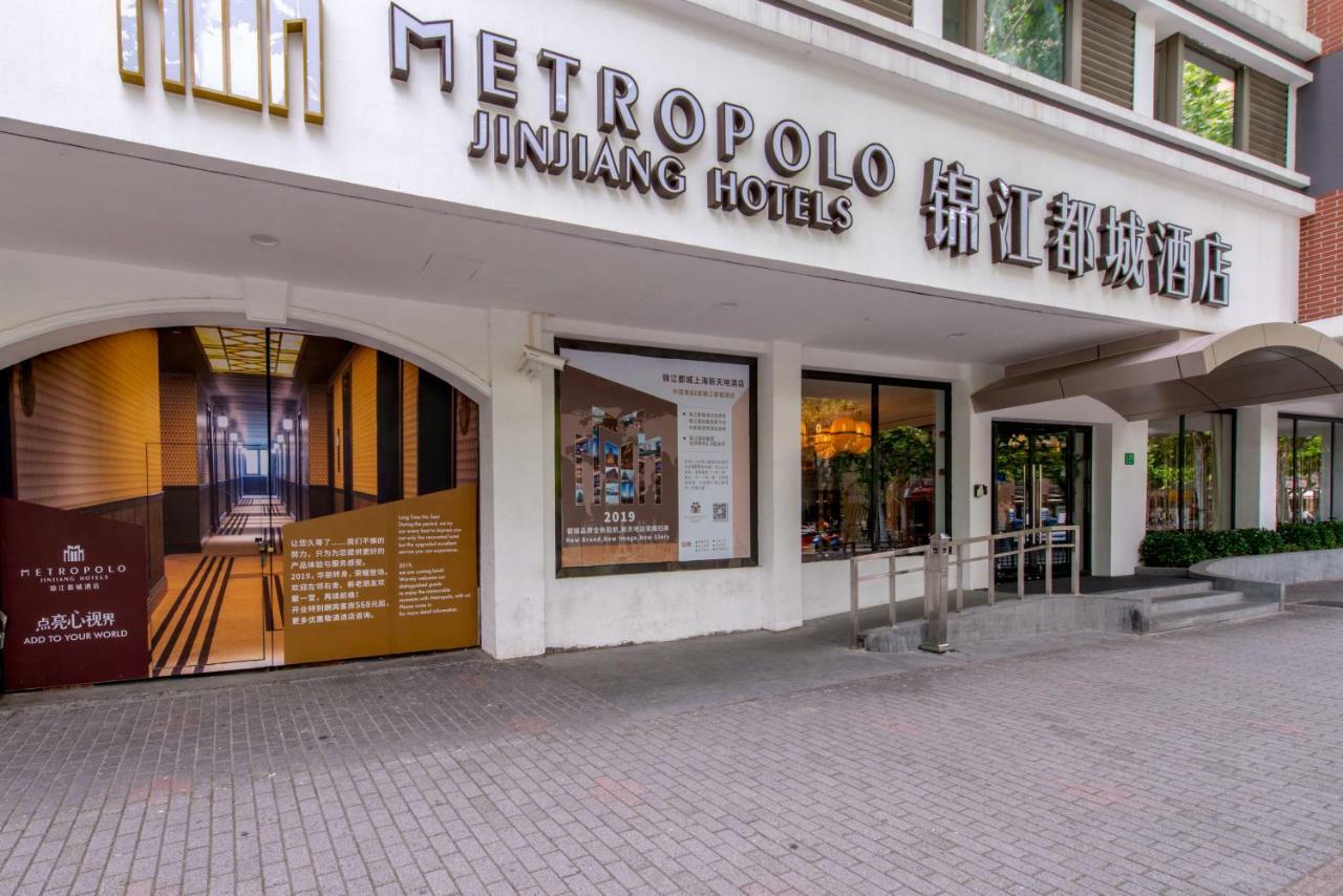 Jinjiang Metropolo Shanghai Xintiandi Hotel Eksteriør billede